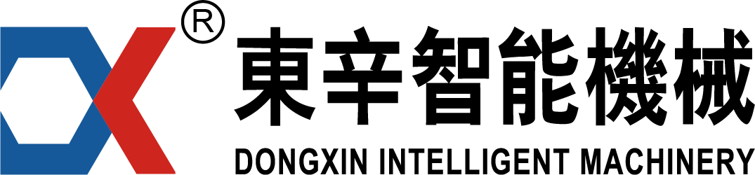 百利來(lái)注冊(cè)香港公司